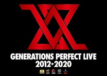 「GENERATIONS PERFECT LIVE 2012→2020」ロゴ