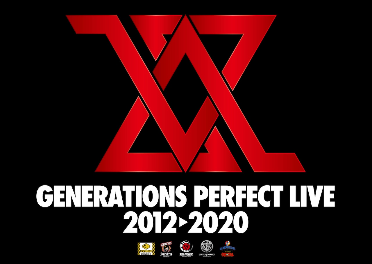 「GENERATIONS PERFECT LIVE 2012→2020」ロゴ