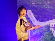 りきまる（提供：SDR）