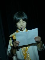 りきまる（提供：SDR）