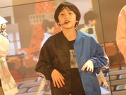 りきまる（提供：SDR）