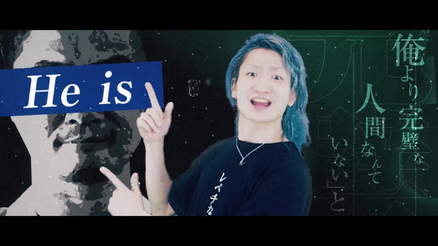 レペゼン地球×乙武洋匡「He is perfect」ミュージックビデオのワンシーン。