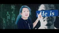 レペゼン地球×乙武洋匡「He is perfect」ミュージックビデオのワンシーン。