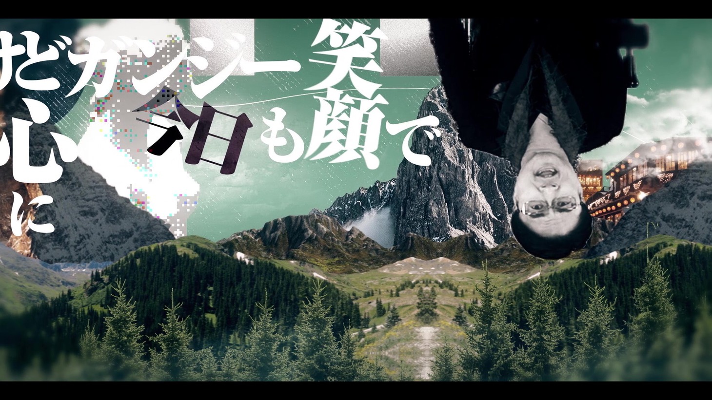 レペゼン地球×乙武洋匡「He is perfect」ミュージックビデオのワンシーン。