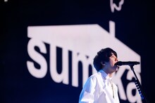 sumika（撮影：山内洋枝）