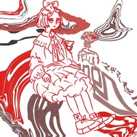 yonawo「Mademoiselle」配信ジャケット