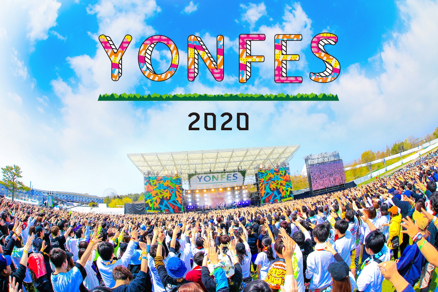「YON FES 2020」告知ビジュアル
