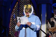 タイガーマスク。 (c)日本テレビ