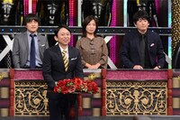 「有吉反省会」収録の様子。 (c)日本テレビ