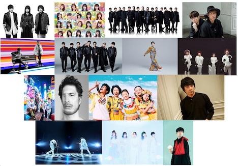 「CDTVスペシャル！クリスマス音楽祭2019」出演者
