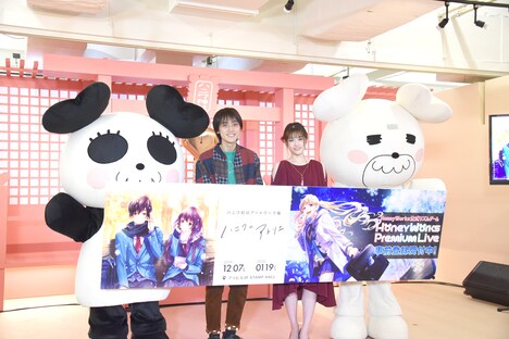 「HoneyWorksクリスマス大発表会inハニワのアトリエ展」の様子。