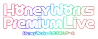 ゲーム「HoneyWorks Premium Live」ロゴ