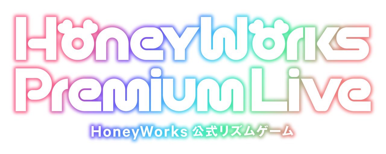 ゲーム「HoneyWorks Premium Live」ロゴ