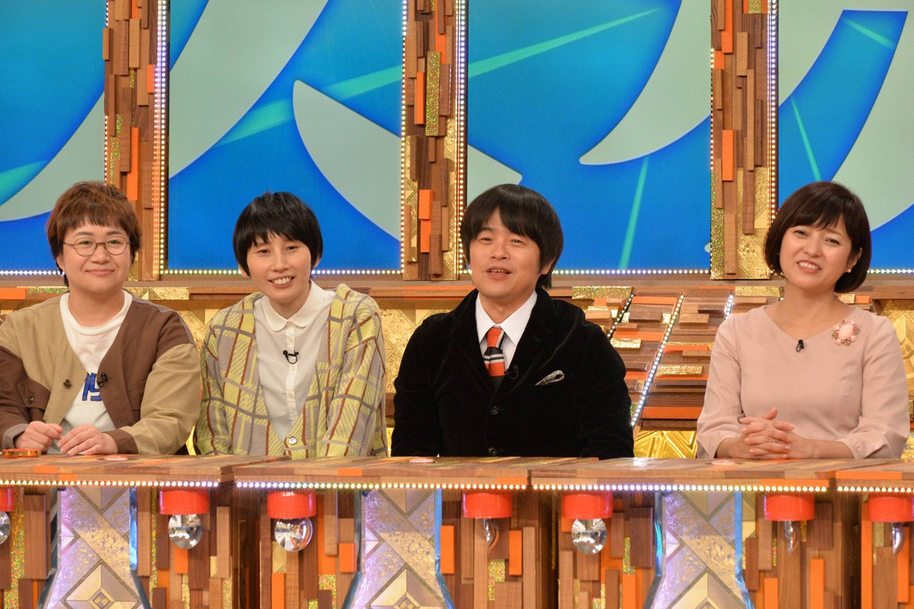 左からハリセンボン、バカリズム、三田寛子。(c)フジテレビ