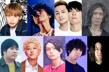 「THE YELLOW MONKEY トリビュートLIVE」を行うROCK KIDS 802 EXTRA CRAZY BANDの面々。