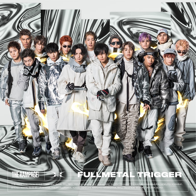 THE RAMPAGE from EXILE TRIBE「FULLMETAL TRIGGER」CD+DVDジャケット