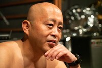 スギム（クリトリック・リス）