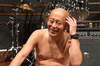 微笑むスギム（クリトリック・リス）。