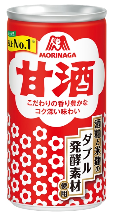 「甘酒」