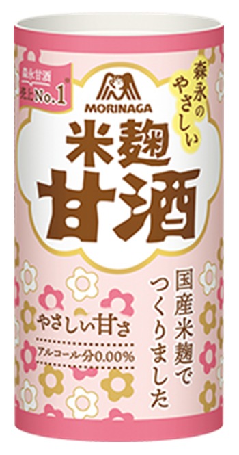 「森永のやさしい米麹甘酒」