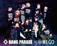 「GANG PARADE×WEGO」キービジュアル