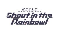 「にじさんじ JAPAN TOUR 2020 Shout in the Rainbow！」ロゴ
