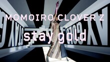 ももいろクローバーZ「stay gold」ミュージックビデオより、佐々木彩夏のSolo Dance Partのワンシーン。