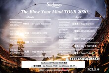 「Suchmos The Blow Your Mind TOUR 2020」告知ビジュアル