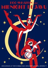 EGO-WRAPPIN'「Midnight Dejavu」フライヤー