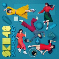 SKE48「ソーユートコあるよね？」通常盤Type-Bジャケット