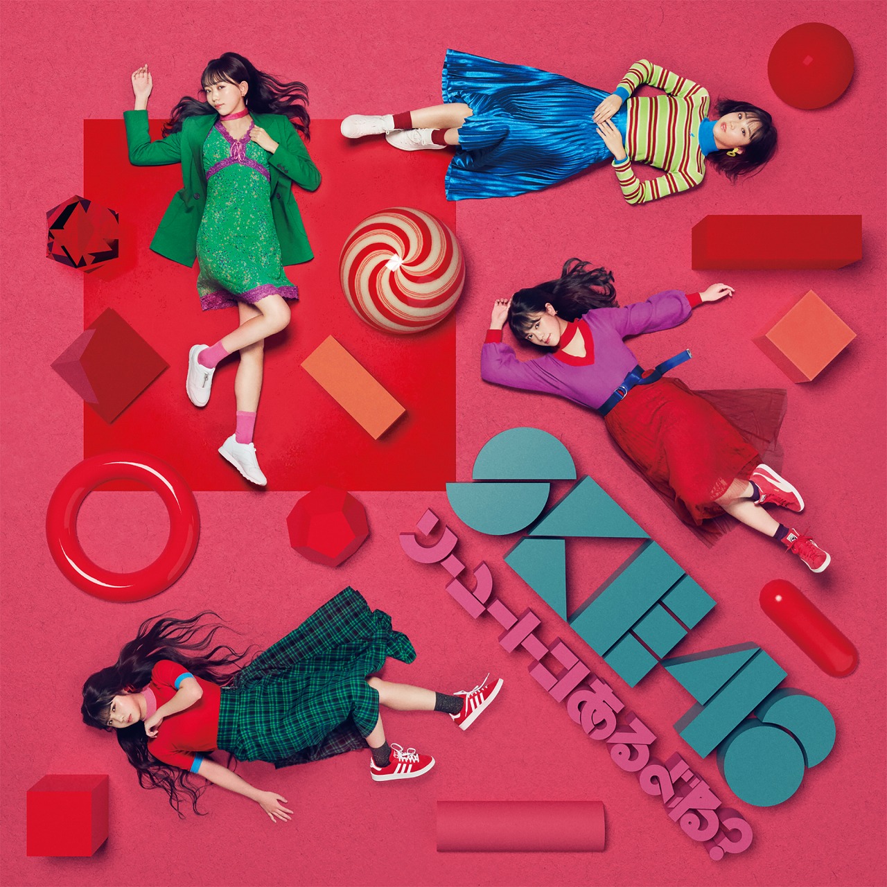SKE48「ソーユートコあるよね？」通常盤Type-Cジャケット