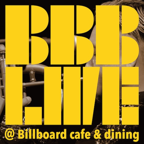 BimBomBam楽団「BBB LIVE @Billboard cafe&dining」ジャケット