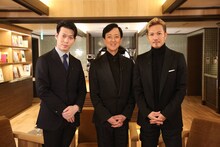 左から中村児太郎、坂東玉三郎、EXILE ATSUSHI。(c)フジテレビ