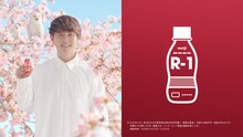 SHOCK EYE（湘南乃風）が出演する新CM「R-1『頑張れ受験生』編」より。