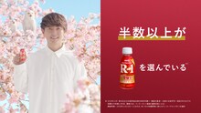 SHOCK EYE（湘南乃風）が出演する新CM「R-1『頑張れ受験生』編」より。