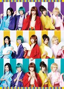 舞台「じょしらく弐 ～時かけそば～」ビジュアル(c)久米田康治・ヤス / 講談社