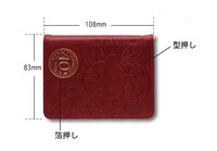 「yoshikitty 二つ折りタイプ ICカードケース」外観と寸法。(c)1976, 2019 SANRIO CO., LTD. (c)2009, 2019 Japan Music Agency Co., Ltd.