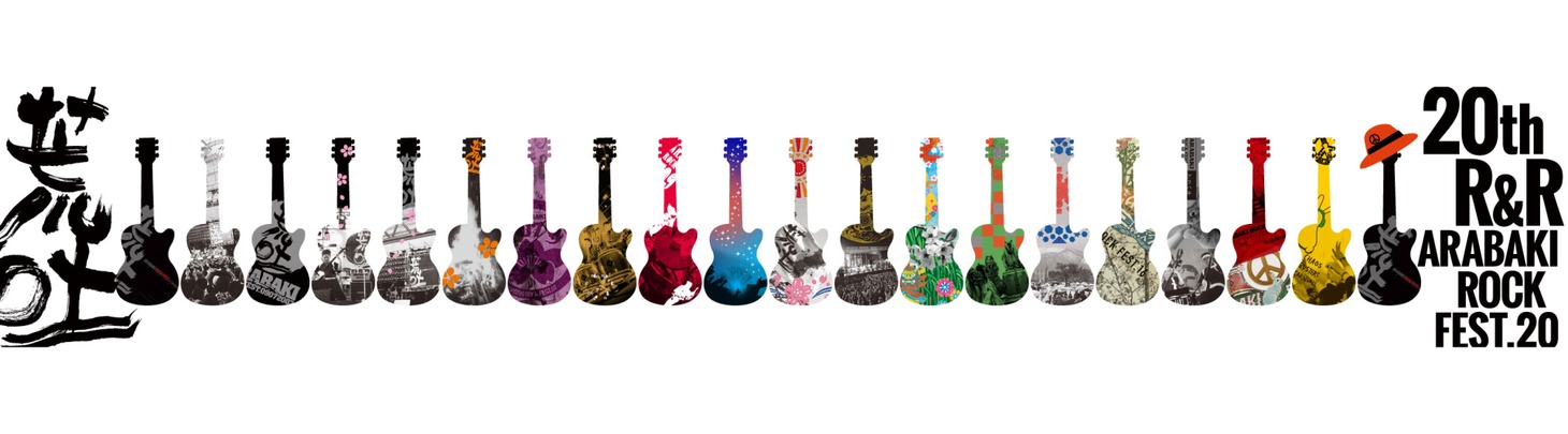 「ARABAKI ROCK FEST.20」ビジュアル