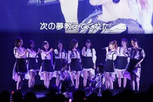 「アンジュルム ライブツアー 2019 夏秋『Next Page』～中西香菜卒業スペシャル～」の様子。（写真提供：アップフロントグループ）