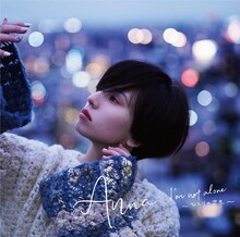 Anna「I'm not alone ～ひとりの世界～」ジャケット