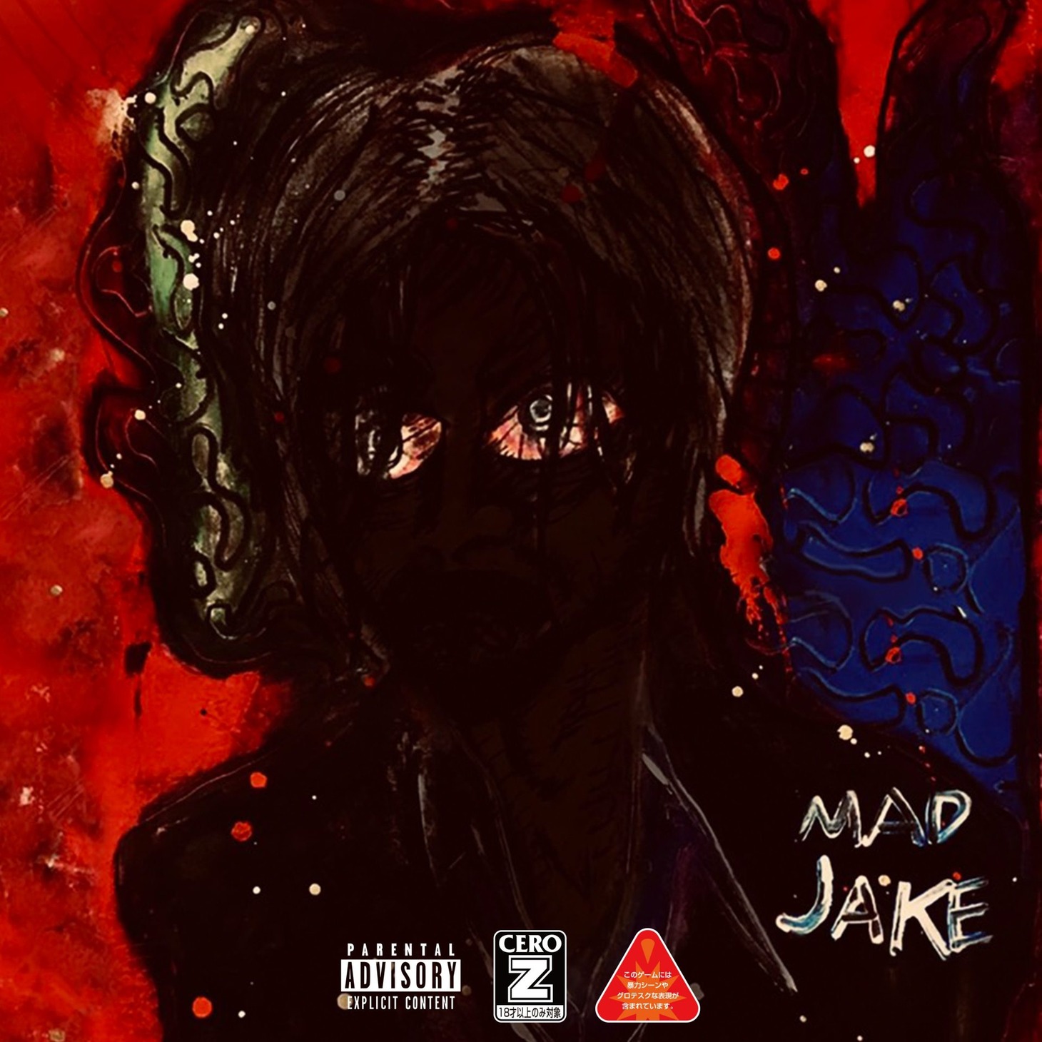 Jin Dogg「MAD JAKE」配信ジャケット