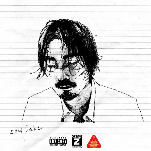 Jin Dogg「SAD JAKE」配信ジャケット