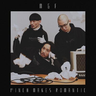 MGF「Pinch Makes Romantic」ジャケット