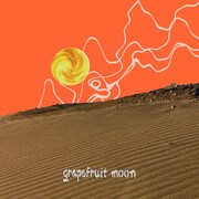 miida「grapefruit moon」配信ジャケット