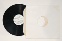 V.A.「OMNIBUS#1～玄人はだし」のプロモーション盤。（會田茂一私物）