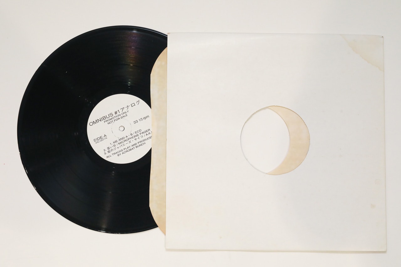 V.A.「OMNIBUS#1～玄人はだし」のプロモーション盤。（會田茂一私物）