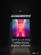 我儘ラキア「reflection」告知ビジュアル