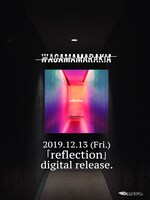 我儘ラキア「reflection」告知ビジュアル