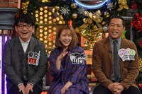 左から飯尾和樹、村重杏奈、はなわ。(c)読売テレビ