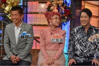 左から勝俣州和、ひかぷぅ 、陣。(c)読売テレビ